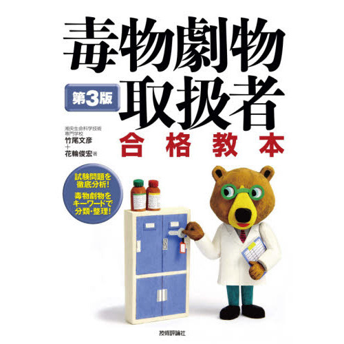 ֥ͥåȥåԥ󥰤㤨ʪʪ谷Թʶܡ裳ǡפβǤʤ1,980ߤˤʤޤ