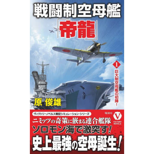 ֥ͥåȥåԥ󥰤㤨ƮϡζסϤνءפβǤʤ1,045ߤˤʤޤ