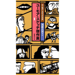 Vol.4 Vol.4の検索結果 - 通販｜セブンネットショッピング