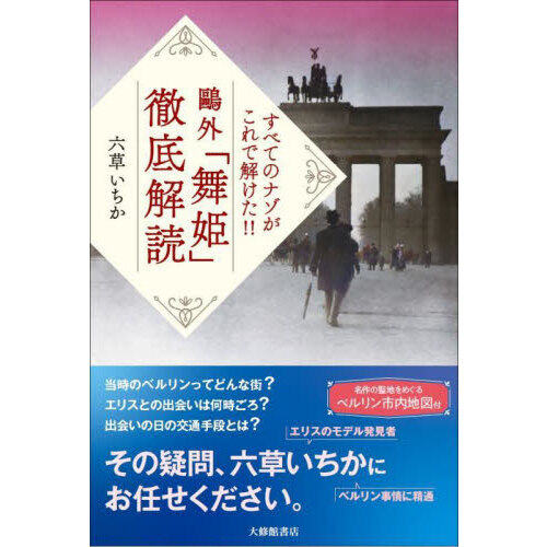 ֥ͥåȥåԥ󥰤㤨ֲɱŰɡ٤ƤΥʥǲ򤱤פβǤʤ2,860ߤˤʤޤ