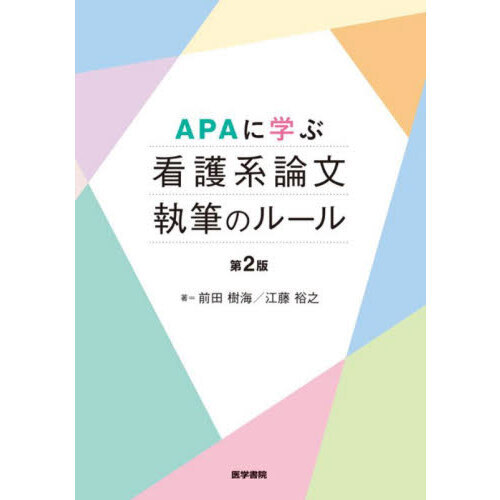 ֥ͥåȥåԥ󥰤㤨֣У˳ؤִǸʸɮΥ롼롡裲ǡפβǤʤ1,980ߤˤʤޤ