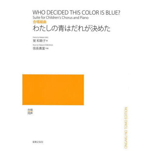 ֥ͥåȥåԥ󥰤㤨ֹ羧ȶʡ錄ĤϤ줬᤿פβǤʤ1,980ߤˤʤޤ