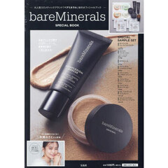 bareMinerals SPECIAL BOOK (宝島社ブランドブック)