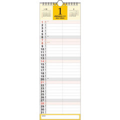 Ｋ８　シンプルカレンダー　Ａ３スリム