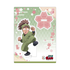 【セブンネット限定】 忍たま乱太郎検定 アクリルスタンド 次屋三之助