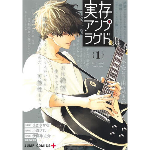 ֥ͥåȥåԥ󥰤㤨ּ¸ץ饰ɡפβǤʤ770ߤˤʤޤ