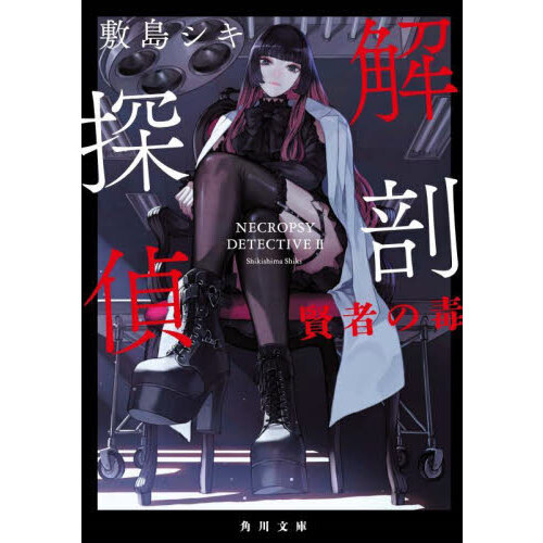 ֥ͥåȥåԥ󥰤㤨ֲ˶õ塡̣͡ԤǡפβǤʤ792ߤˤʤޤ