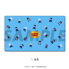 TVアニメ『呪術廻戦』ラバープレイマット（懐玉・玉折） 01.総柄