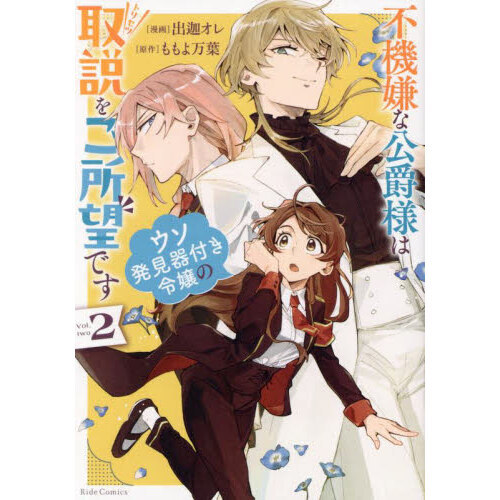 ֥ͥåȥåԥ󥰤㤨Եʸͤϥȯդμ򤴽˾ǤפβǤʤ748ߤˤʤޤ