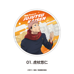 TVアニメ『呪術廻戦』グリッターコースター（渋谷事変）01.虎杖 悠仁