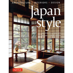 ＪＡＰＡＮ　ＳＴＹＬＥ　ａｒｃｈｉｔｅｃｔｕｒｅ＋ｉｎｔｅｒｉｏｒｓ＋ｄｅｓｉｇｎ