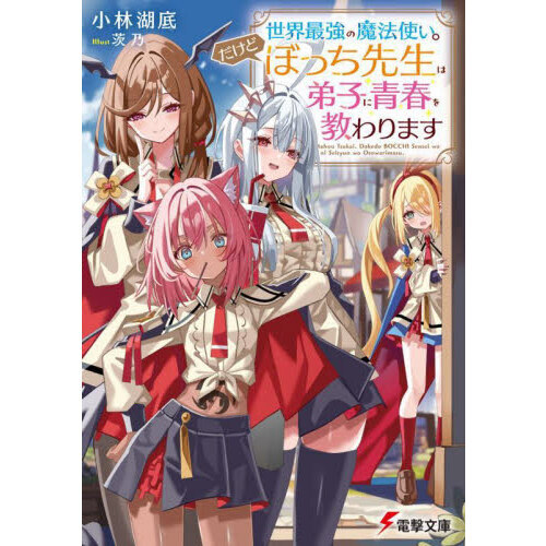 ֥ͥåȥåԥ󥰤㤨ǶˡȤɤܤäҤĽդ򶵤ޤפβǤʤ858ߤˤʤޤ