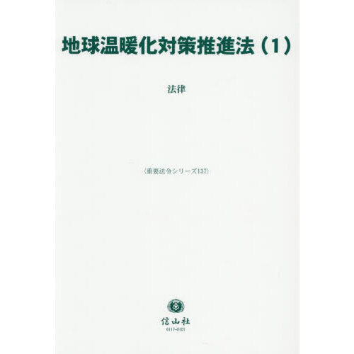 ֥ͥåȥåԥ󥰤㤨ϵ岹ȲкˡˡΧפβǤʤ4,620ߤˤʤޤ