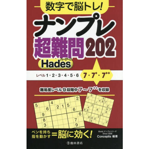 ֥ͥåȥåԥ󥰤㤨ֿǾȥ졪ʥץĶ䣲ȣפβǤʤ715ߤˤʤޤ