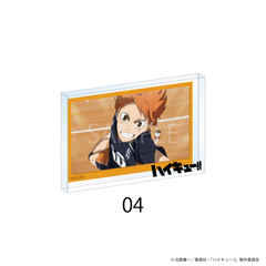 ハイキュー!! 場面写アクリルブロック 04
