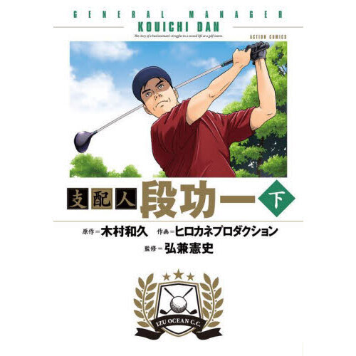 ֥ͥåȥåԥ󥰤㤨ֻۿʸ졡פβǤʤ770ߤˤʤޤ