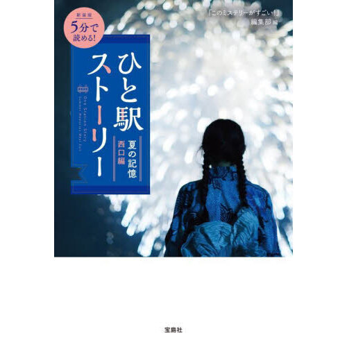 ֥ͥåȥåԥ󥰤㤨֣ʬɤ롪Ҥȱإȡ꡼ƤεԡǡפβǤʤ789ߤˤʤޤ