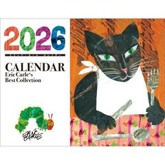 エリック・カールベストコレクション　2026年カレンダー