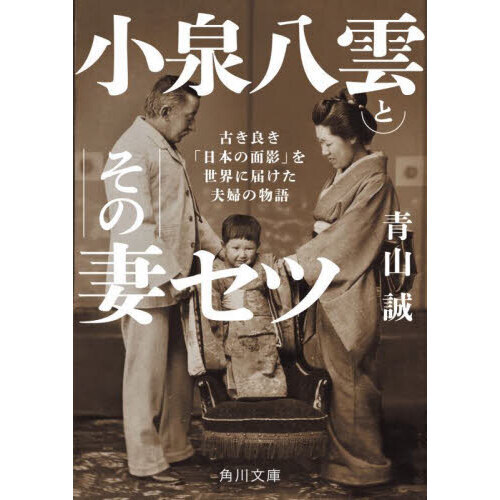 ֥ͥåȥåԥ󥰤㤨־ȬȤκʥġŤɤܤ̱ơפϤؤʪפβǤʤ924ߤˤʤޤ