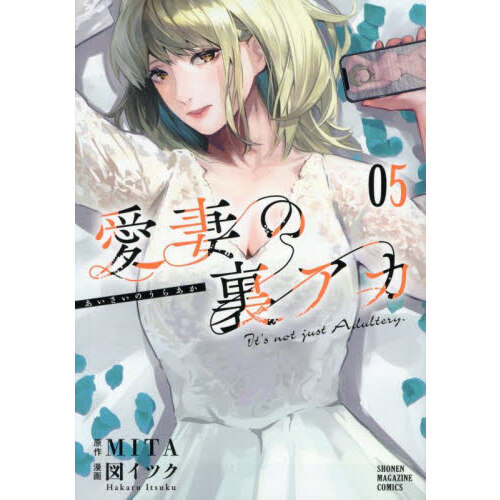 ֥ͥåȥåԥ󥰤㤨ְʤ΢פβǤʤ792ߤˤʤޤ