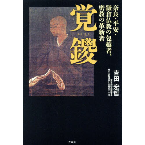 ֥ͥåȥåԥ󥰤㤨ֳǡɡʿ¡ʩۼԡ̩γ׿ԡפβǤʤ1,980ߤˤʤޤ