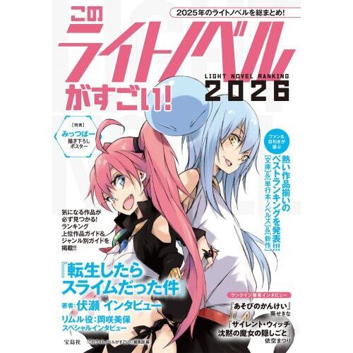 ֥ͥåȥåԥ󥰤㤨֤Υ饤ȥΥ٥뤬פβǤʤ880ߤˤʤޤ