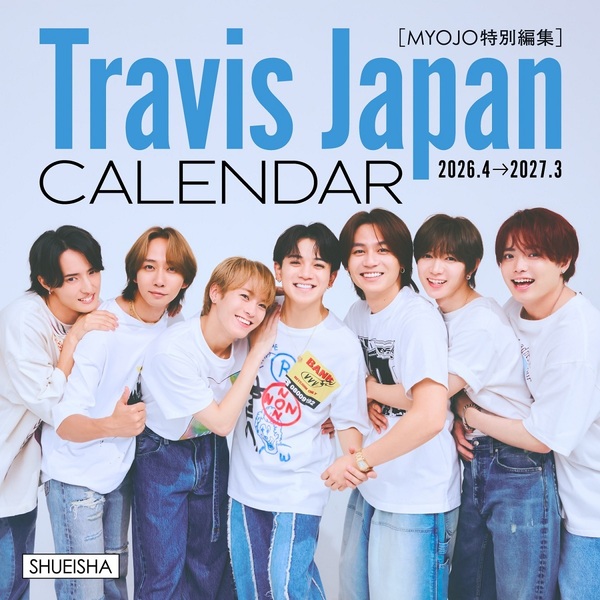 Travis Japanカレンダー