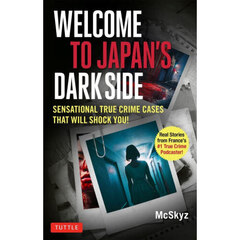 ＷＥＬＣＯＭＥ　ＴＯ　ＪＡＰＡＮ’Ｓ　ＤＡＲＫ　ＳＩＤＥ　ＳＥＮＳＡＴＩＯＮＡＬ　ＴＲＵＥ　ＣＲＩＭＥ　ＣＡＳＥＳ　ＴＨＡＴ　ＷＩＬＬ　ＳＨＯＣＫ　ＹＯＵ！