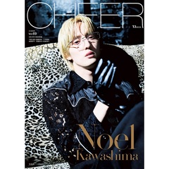 CHEER Vol.69【表紙：川島如恵留】