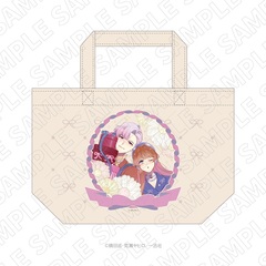 おひとり様には慣れましたので。婚約者放置中！描き下ろしランチトート【セブンネット限定】