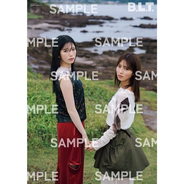 B.L.T.2026年8月号【セブンネット限定特典：川端晃菜（乃木坂46