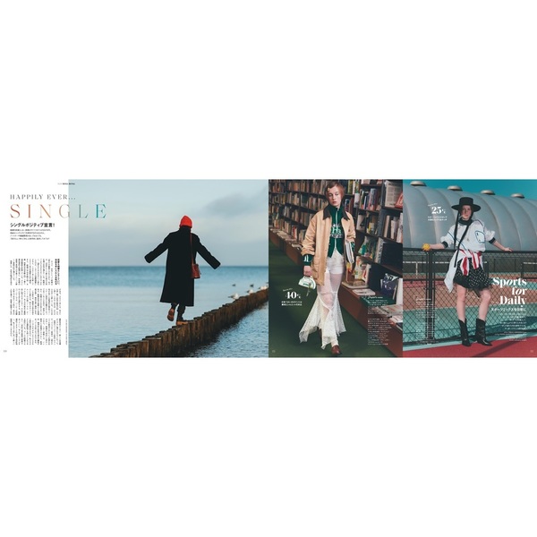 ELLE JAPON(エル・ジャポン)2025年5月号増刊 &TEAM ELLE JAPON(エル・ジャポン)2025年5月号増刊 &TEAM