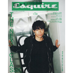 Esquire JAPAN No.4 December 2025