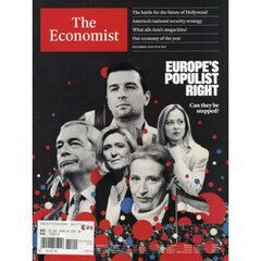 （洋）ザ・エコノミスト　2025年12月19日号