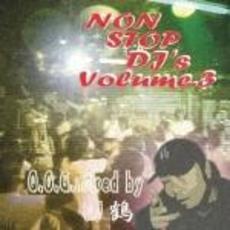 Non?Stop　DJ’s　Volume3