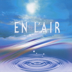神秘のオルゴール　ORPHEUS50弁型「ENL’AIR1／fのゆらぎ」シリーズ　井上陽水作品集