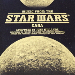 スター・ウォーズ・ベスト　オリジナル・スコア　ジョン・ウィリアムス作品集