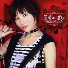 I　Can　Fly