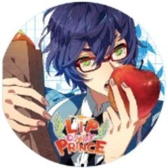 LIP ON MY PRINCE VOL.2 マホロ～やさしい淡雪のKISS～