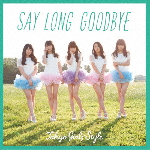 ֥ͥåȥåԥ󥰤㤨Saylonggoodbyeҥޥ?EnglishVersion?פβǤʤ1,870ߤˤʤޤ