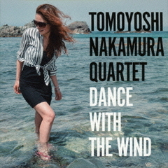 DANCE　WITH　THE　WIND