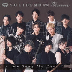 My　Song　My　Days（桜men盤）