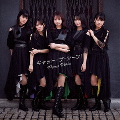 Prima Porta／タイトル未定 (CD＋DVD)