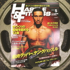 HASTLE　＆　FITNESS