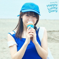 来栖りん／Happy Lucky Diary（通常盤／CD）