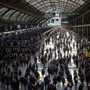 ֥ͥåȥåԥ󥰤㤨ϺGOROes by myself 2 ?City Pop?CDˡפβǤʤ3,559ߤˤʤޤ