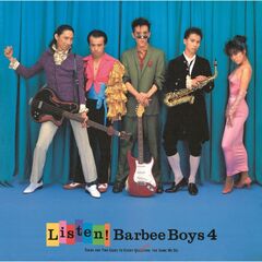 【完全生産限定盤】BARBEE BOYS 紙ジャケ⭐︎リマスターCD 7作品セット BARBEE BOYS /再発リマスター版 Black List/紙ジャケ CD - メルカリ