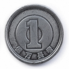 千葉雄喜／億万長者（数量限定盤／CD）