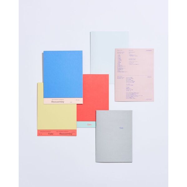 星野源／Gen（Gen Box Set “Visual”／BOX+CD+2Blu-ray）（セブン