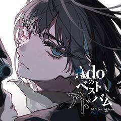 Ado - 通販｜セブンネットショッピング